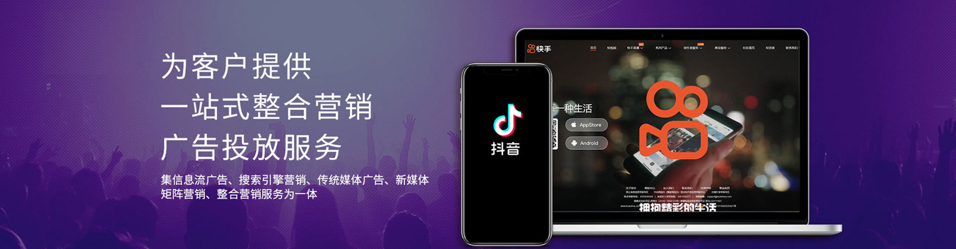 库尔勒竞价端口开户